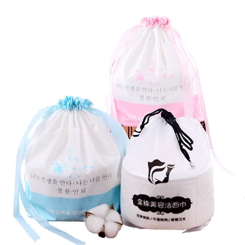 Disposable Cotton Pads Roll Soft Face Towel Non-Woven Facial Tissue Makeup Wipe Cleansing Nail Remover Dry And Wet Travel Towels
Disposable Cotton Pads Roll Soft Face Towel Non-Woven Facial Tissue Makeup Wipe Cleansing Nail Remover Dry And Wet Travel Towels