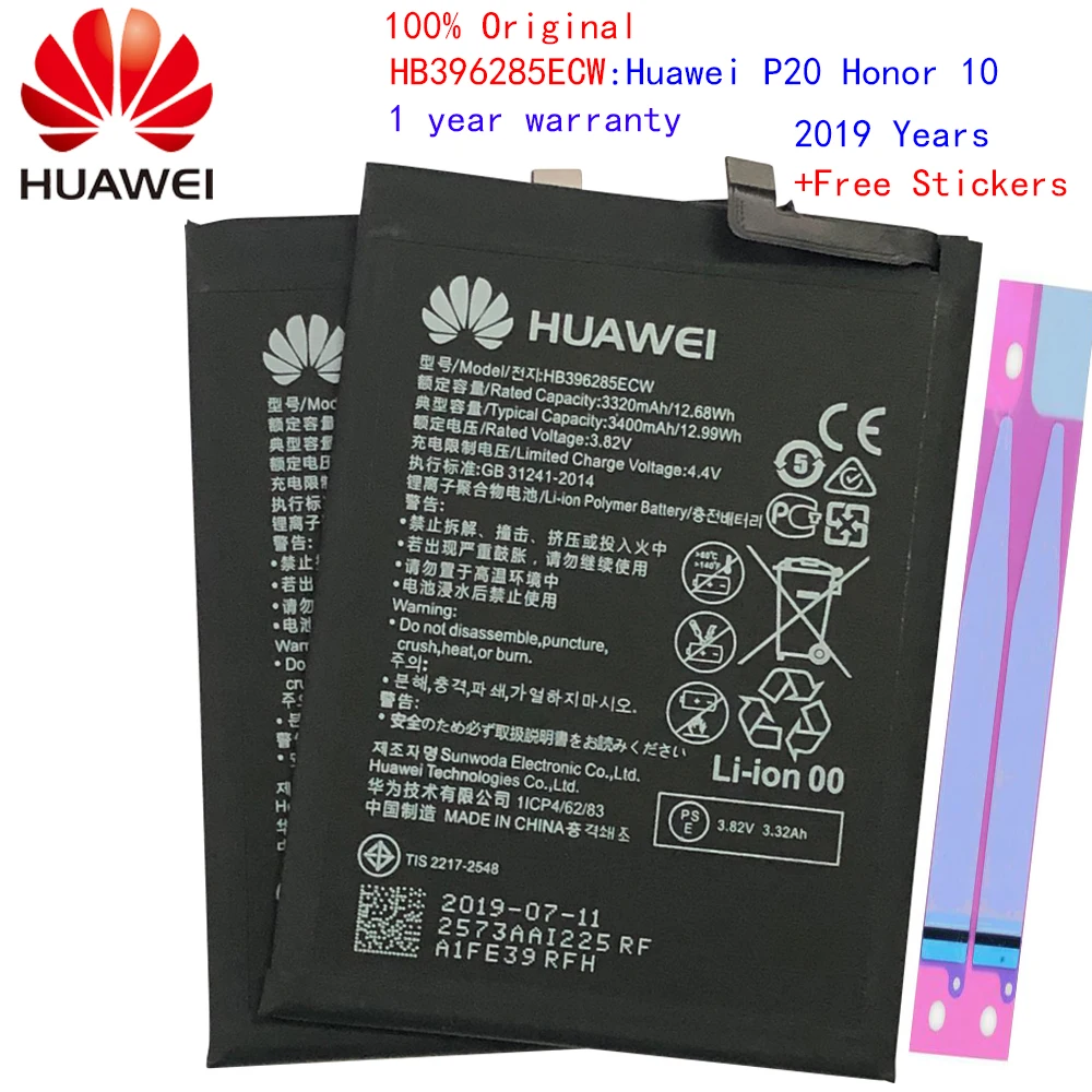 Запасная батарея для телефона Hua Wei HB396285ECW 3400 мАч Huawei P20 / Honor 10 Lite Оригинальные