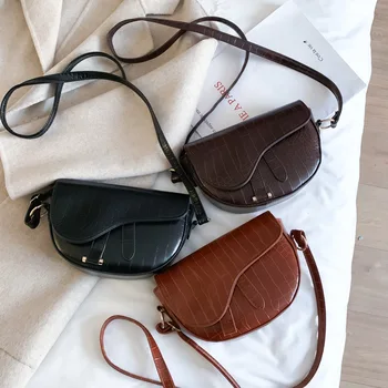 Women's shoulder bag 2020 new fashion saddle bag Korean version shoulder bag messenger bag 
Women's shoulder bag 2020 new fashion saddle bag Korean version shoulder bag messenger bag