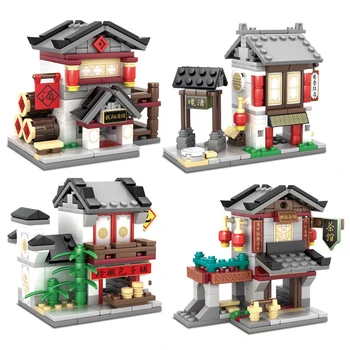 The Chinese People Street Ancient Architecture Model Children Beneficial Wisdom Building Blocks Toys Gift
The Chinese People Street Ancient Architecture Model Children Beneficial Wisdom Building Blocks Toys Gift