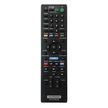 Remote Control Fit SONY AV ADP057 ADP059 RM-ADP070 RM-ADP089 RM-ADP090 BDV-F7 HBD-F7 BDV-N790W HBD-E2100 BDV-E4100 BVD-E6100
Remote Control Fit SONY AV ADP057 ADP059 RM-ADP070 RM-ADP089 RM-ADP090 BDV-F7 HBD-F7 BDV-N790W HBD-E2100 BDV-E4100 BVD-E6100