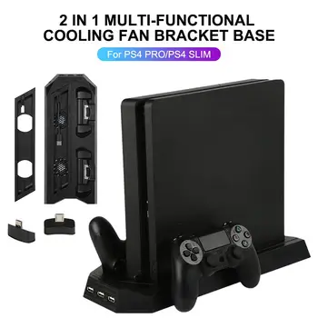 2 in 1 Multi-functional Game Charger Base Cooling Fan Bracket Heat Sink Radiator Holder Rack for PS4 PRO Charger Base Accessory
2 in 1 Multi-functional Game Charger Base Cooling Fan Bracket Heat Sink Radiator Holder Rack for PS4 PRO Charger Base Accessory