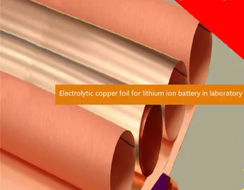 Electrolytic copper foil, negative carrier and collector for lithium ion battery, laboratory use.
Electrolytic copper foil, negative carrier and collector for lithium ion battery, laboratory use.