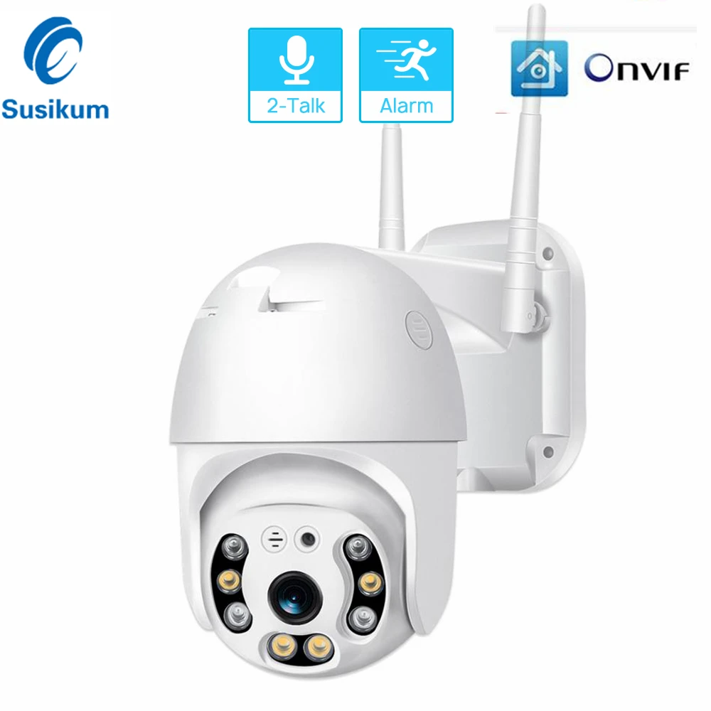 2MP Mini WIFI Camera 1080P Two Ways Audio 3.6mm Lens Waterproof ONVIF IP Camera ICSee APP Max Support 128G SD Card
2MP Mini WIFI Camera 1080P Two Ways Audio 3.6mm Lens Waterproof ONVIF IP Camera ICSee APP Max Support 128G SD Card