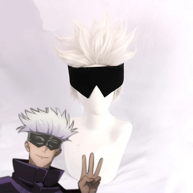 Anime Jujutsu Kaisen Gojo Satoru Eye Patch Gojo Satoru Black Eyewear Goggles Costume Accessories Anime Props
Anime Jujutsu Kaisen Gojo Satoru Eye Patch Gojo Satoru Black Eyewear Goggles Costume Accessories Anime Props