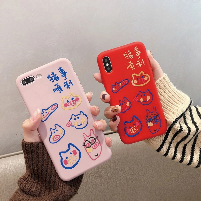 Ins Cartoon Cute Pig Casing for IPhone X 7 8 XR XS Max Fashion for IPhone 6 6s Plus Couple Case
Ins Cartoon Cute Pig Casing for IPhone X 7 8 XR XS Max Fashion for IPhone 6 6s Plus Couple Case