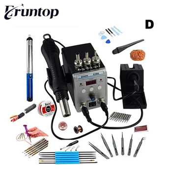 High Quality 750W 2 in 1 SMD Rework Soldering Station New Eruntop 8586 Hot Air Gun + Solder Iron
High Quality 750W 2 in 1 SMD Rework Soldering Station New Eruntop 8586 Hot Air Gun + Solder Iron