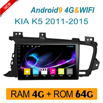 4GRAM Car radio For KIA K5 2011-2015 multimedia system DVD player 4G and WiFi stereo audio video GPS IPS carplay 1 din Android
4GRAM Car radio For KIA K5 2011-2015 multimedia system DVD player 4G and WiFi stereo audio video GPS IPS carplay 1 din Android