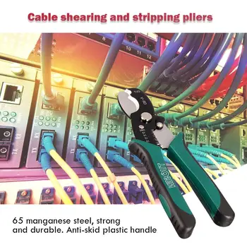 Multifunctional 8 inch Wire Stripper Cable Cutting Scissors Stripping Pliers Cutter Stripping Tools
Multifunctional 8 inch Wire Stripper Cable Cutting Scissors Stripping Pliers Cutter Stripping Tools