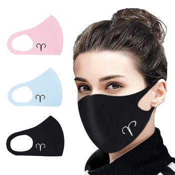 12PC Unisex Reusable Face Mask Respirator Mascarilla Reutilizable Twelve Constellations Adult Protective Mask Ice Silk Mask
12PC Unisex Reusable Face Mask Respirator Mascarilla Reutilizable Twelve Constellations Adult Protective Mask Ice Silk Mask