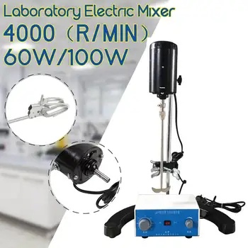 100W/60W multi-function Mixer 4000rpm Electric Mixer Overhead Stirrer Adjustable Churn Stir Machine Blenders Laboratory Stirrer