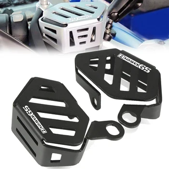 For BMW R1250GS ADVENTURE R 1250 GS ADV 2019 2020 Motorcycle Front Brake Fluid Reservoir Guard Cover Protection Accessories
For BMW R1250GS ADVENTURE R 1250 GS ADV 2019 2020 Motorcycle Front Brake Fluid Reservoir Guard Cover Protection Accessories