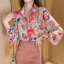 2022 Spring Shirts For Women Fashion Elegant New Design Lantern Long Sleeve Shirt Chic Female Floral Top U5059
2022 Spring Shirts For Women Fashion Elegant New Design Lantern Long Sleeve Shirt Chic Female Floral Top U5059