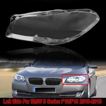 MagicKit For BMW 5 Series F10 F18 2010-2013 Car Clear Cover Lens Headlight Left Side
MagicKit For BMW 5 Series F10 F18 2010-2013 Car Clear Cover Lens Headlight Left Side