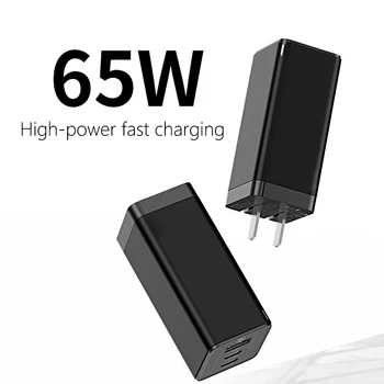65W GaN Phone Charger Quick Charge 4.0 3.0 Type C PD Fast Charger 3 Port USB Portable Charger with QC 4.0 3.0 Phone Charger 
65W GaN Phone Charger Quick Charge 4.0 3.0 Type C PD Fast Charger 3 Port USB Portable Charger with QC 4.0 3.0 Phone Charger