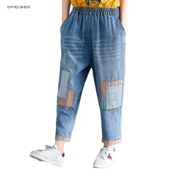 Plus Size Patchwork BF Harajuku Jeans Femme 2020 Spring Elastic Waist Retro Loose Women Denim Jean Pants Female
Plus Size Patchwork BF Harajuku Jeans Femme 2020 Spring Elastic Waist Retro Loose Women Denim Jean Pants Female