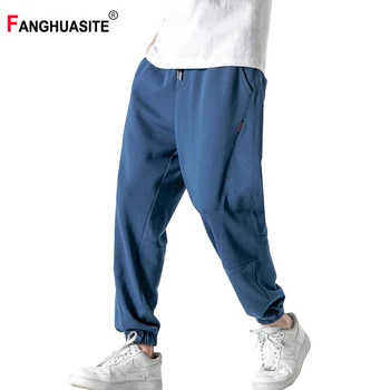 Spring Men's Casual Pants New Comfortable Breathable Solid Color Fashion Ankle Length Pants Elastic Waist Beam Feet Pants DS698
Spring Men's Casual Pants New Comfortable Breathable Solid Color Fashion Ankle Length Pants Elastic Waist Beam Feet Pants DS698
