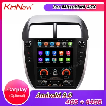 KiriNavi Vertical Screen Tesla Style 10.4" Android 9.0 Car Radio For Mitsubishi ASX Multimedia GPS Navigation WIFI 2010-2014
KiriNavi Vertical Screen Tesla Style 10.4" Android 9.0 Car Radio For Mitsubishi ASX Multimedia GPS Navigation WIFI 2010-2014