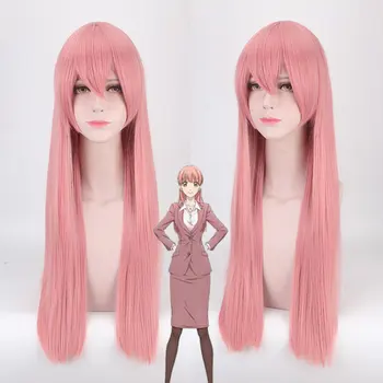 Wotaku ni Koi wa Muzukashii Otaku Momose Narumi 80cm Long Orange Pink Hair Wig Cosplay Pretty lady Petal lace breathable Wig
Wotaku ni Koi wa Muzukashii Otaku Momose Narumi 80cm Long Orange Pink Hair Wig Cosplay Pretty lady Petal lace breathable Wig
