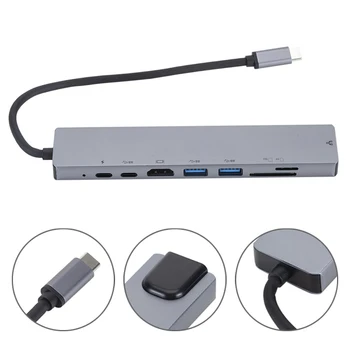 8 In 1 4K Type-C HUB To HDMI USB3.0 RJ45 SD TF Card Reader Converter Adapter Power Supply Up To 4.5W Max
8 In 1 4K Type-C HUB To HDMI USB3.0 RJ45 SD TF Card Reader Converter Adapter Power Supply Up To 4.5W Max