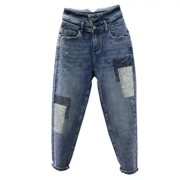 European High Waist Blue Jeans Women 2020 Spring New Sequin Hot Drill Harem Pants Loose stretch Denim Pants r30
European High Waist Blue Jeans Women 2020 Spring New Sequin Hot Drill Harem Pants Loose stretch Denim Pants r30
