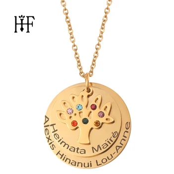 Personalized Custom Name Necklace Tree of Life Necklaces Layered Circle Pendant Gold Collares Gift for Women custom 1-5 Name
Personalized Custom Name Necklace Tree of Life Necklaces Layered Circle Pendant Gold Collares Gift for Women custom 1-5 Name