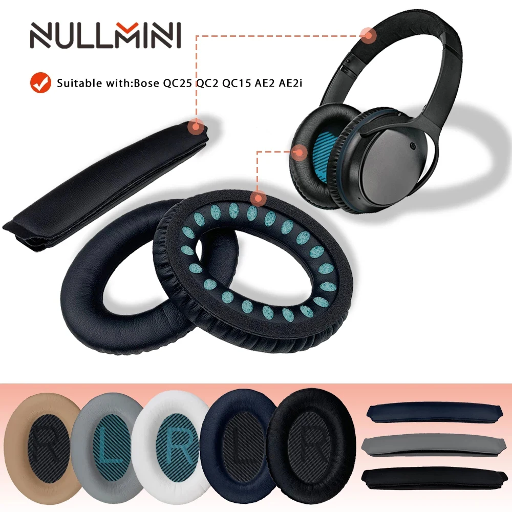Сменные кожаные амбушюры NullMini для Bose QC15 QC2 QC25 AE2 AE2i повязка на голову наушников