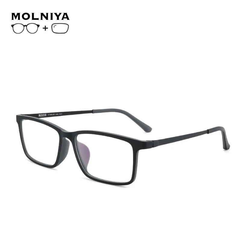 Prescription Glasses Pure Titanium Business Spectacles Frames Men Women Optical Eyewear with Myopia Hyperopia Eyeglasses |