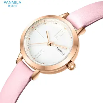 PANMILA P0355S Simple Relogio Feminino watch women ladies Dial Quartz Ladies Presente Watch Waterproof PU Strap Casual Female
PANMILA P0355S Simple Relogio Feminino watch women ladies Dial Quartz Ladies Presente Watch Waterproof PU Strap Casual Female