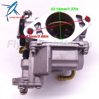 5040793 Carburetor Assy for Evinrude Johnson OMC Boat Motor 4-Stroke 9.8HP
5040793 Carburetor Assy for Evinrude Johnson OMC Boat Motor 4-Stroke 9.8HP