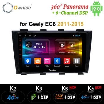 Ownice k3 k5 k6 Android 9.0 4GB RAM 64GB ROM 4G LTE DSP SPDIF 8 core Car DVD Player GPS Radio For Geely Emgrand EC8 2011 - 2015
Ownice k3 k5 k6 Android 9.0 4GB RAM 64GB ROM 4G LTE DSP SPDIF 8 core Car DVD Player GPS Radio For Geely Emgrand EC8 2011 - 2015