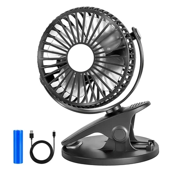 New Portable Handheld Small Fan Clip USB Fan Charging Desktop Mini Portable Desktop Fan Desktop Outdoor (Black)
New Portable Handheld Small Fan Clip USB Fan Charging Desktop Mini Portable Desktop Fan Desktop Outdoor (Black)