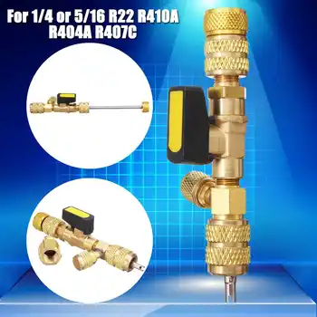 Valve Core Quick Remover Port Switch Installer Tool For 1/4 or 5/16 R22 R410A R404A R407C 
Valve Core Quick Remover Port Switch Installer Tool For 1/4 or 5/16 R22 R410A R404A R407C
