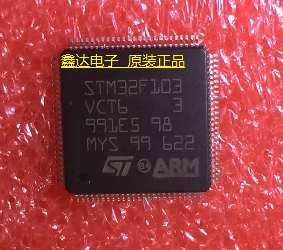 10pcs/lot STM32F103VCT6 LQFP100
10pcs/lot STM32F103VCT6 LQFP100
