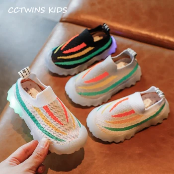 Kids Flat 2020 Autumn Children Fashion Led Light Shoes Baby Boys Slip On Sneakers Girls Casual Sport Trainers PY-LED-010
Kids Flat 2020 Autumn Children Fashion Led Light Shoes Baby Boys Slip On Sneakers Girls Casual Sport Trainers PY-LED-010
