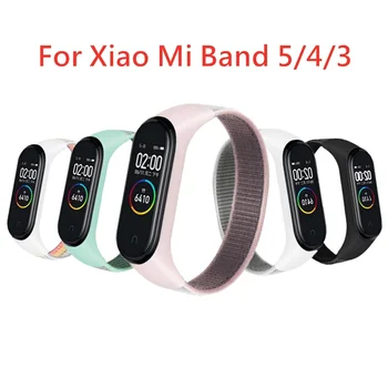 FANGTUOSI Nylon Strap For Xiaomi Mi Band 5 4 3 Bracelet For Mi Band 3 4 5 Sport Strap Watch Wristband Breathable Bracelet Strap
FANGTUOSI Nylon Strap For Xiaomi Mi Band 5 4 3 Bracelet For Mi Band 3 4 5 Sport Strap Watch Wristband Breathable Bracelet Strap