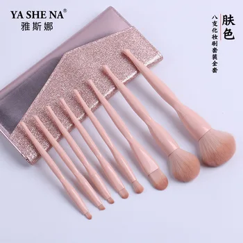 Karl Na 8 PCs Makeup Brush New Style Flesh Color Single Bottle Blush Beauty Tool Slim Waist Makeup Brush
Karl Na 8 PCs Makeup Brush New Style Flesh Color Single Bottle Blush Beauty Tool Slim Waist Makeup Brush