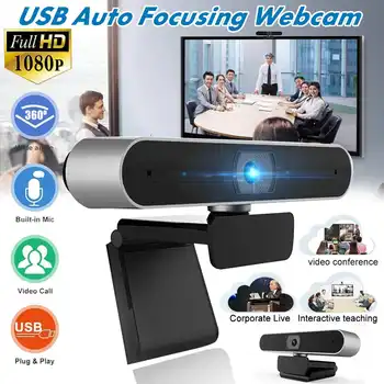 Auto Focus HD 1080P Webcam Built-in Noise Reduction Microphone Auto Focus High-end Video Call Computer Web Camera for PC Laptop
Auto Focus HD 1080P Webcam Built-in Noise Reduction Microphone Auto Focus High-end Video Call Computer Web Camera for PC Laptop