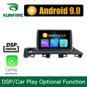 Android 9.0 Octa Core 4GB RAM 64GB ROM Car DVD GPS Navigation Multimedia Player Car Stereo for Mazda 6 Atenza 2017 Radio
Android 9.0 Octa Core 4GB RAM 64GB ROM Car DVD GPS Navigation Multimedia Player Car Stereo for Mazda 6 Atenza 2017 Radio
