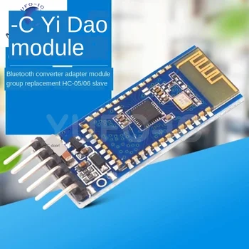 Free Ship 1PCS SPP-C Bluetooth Serial Port Adapter Modules Replacing Are HC-05/06 Slave JDY-09 Edition
Free Ship 1PCS SPP-C Bluetooth Serial Port Adapter Modules Replacing Are HC-05/06 Slave JDY-09 Edition