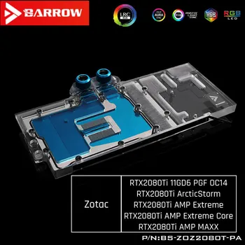 barrowBS-ZOZ2080T-PA, fully covered graphics card water cooling block for Zotac RTX2080Ti 11GD6 PGF OC14 / RTX2080Ti AMP Extreme
barrowBS-ZOZ2080T-PA, fully covered graphics card water cooling block for Zotac RTX2080Ti 11GD6 PGF OC14 / RTX2080Ti AMP Extreme