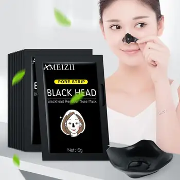 Bamboo Charcoal New Suction Face Deep Cleansing Black Mud Mask Easy to Pull Out Blackheads Blackhead Remover Peel-Off Mask
Bamboo Charcoal New Suction Face Deep Cleansing Black Mud Mask Easy to Pull Out Blackheads Blackhead Remover Peel-Off Mask