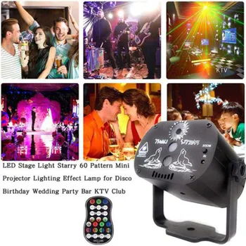 60 Patterns RGB LED Stage Light Remote Control Colorful Rotating Projection Lamp KTV Bar Stage Light GK99
60 Patterns RGB LED Stage Light Remote Control Colorful Rotating Projection Lamp KTV Bar Stage Light GK99