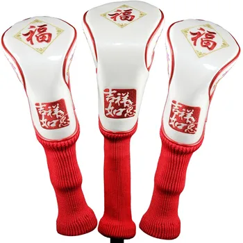 Cover Driver Fairway Hybrid Rescue Putter Headcover Music Star Embroidery Siranlive Golf Utility UT Cover
Cover Driver Fairway Hybrid Rescue Putter Headcover Music Star Embroidery Siranlive Golf Utility UT Cover