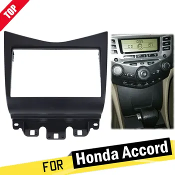 Double Din Fascia for Honda Accord 2002-2007 Radio DVD Stereo CD Panel Dash Mounting Installation Trim Kit Face Frame Fasica 2d
Double Din Fascia for Honda Accord 2002-2007 Radio DVD Stereo CD Panel Dash Mounting Installation Trim Kit Face Frame Fasica 2d