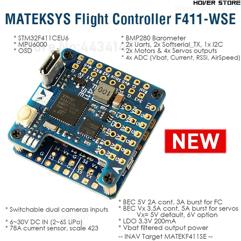 Контроллер полета Matek Mateksys Wing F411 WSE компактный PDB 6 ~ 30 В (2 6S LiPo) и BEC выход 5 в для
