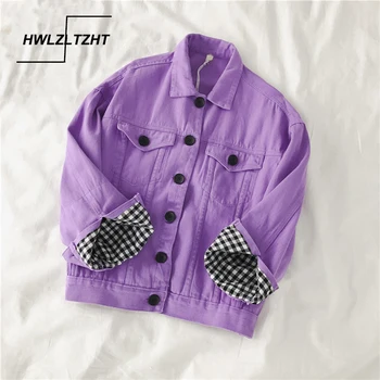 HWLZLTZHT Purple Jacket Women Oversized Jeans Spliced Coat Female Turn-down Collar Outwear Button Denim Coat
HWLZLTZHT Purple Jacket Women Oversized Jeans Spliced Coat Female Turn-down Collar Outwear Button Denim Coat