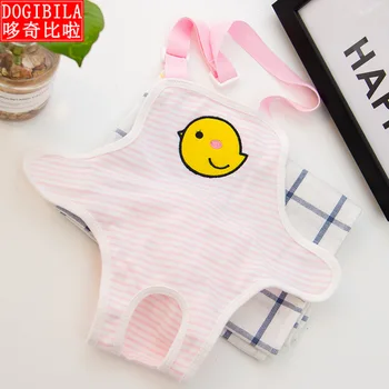 Physiological pants dog sanitary towel aunt towel doukoki menstrual period fake PET strap physiological pants
Physiological pants dog sanitary towel aunt towel doukoki menstrual period fake PET strap physiological pants