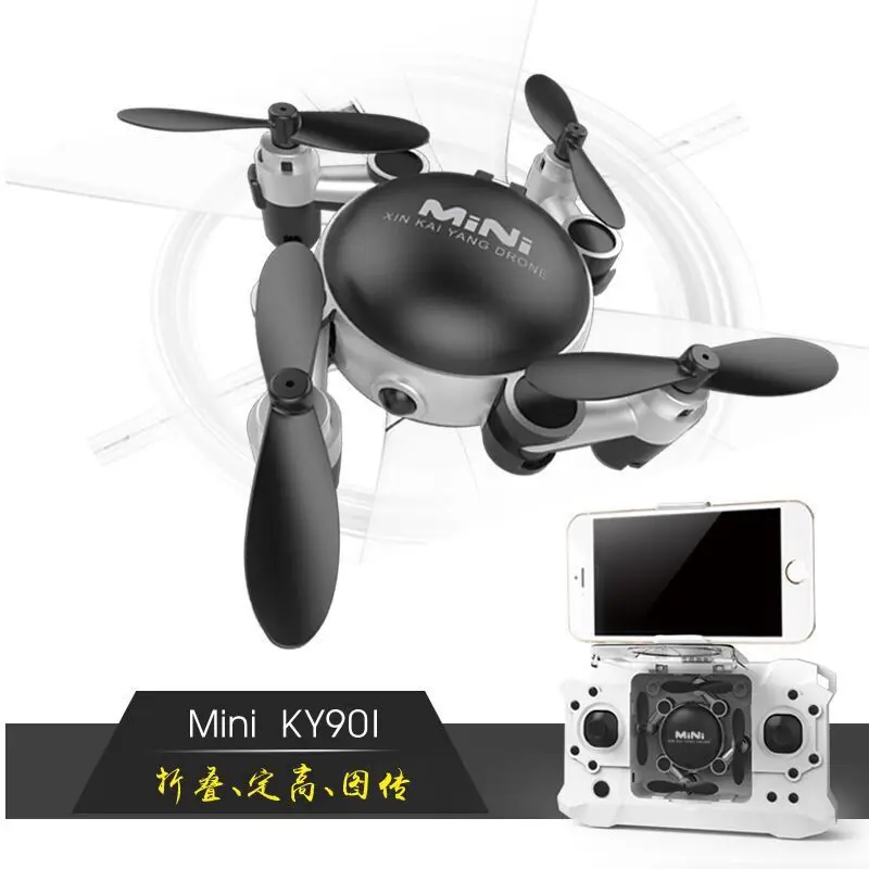 Mini Unmanned Aerial Vehicle Aerial Photography High-definition Charging Quadcopter Suspension Remote Control Aircraft Children
Mini Unmanned Aerial Vehicle Aerial Photography High-definition Charging Quadcopter Suspension Remote Control Aircraft Children