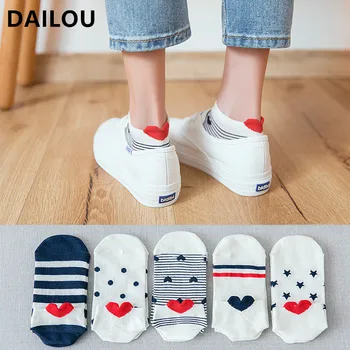 5 pairs women socks cute cartoon animal boat socks simple striped warm cotton girls socks College style stealth socks 35-40
5 pairs women socks cute cartoon animal boat socks simple striped warm cotton girls socks College style stealth socks 35-40